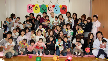 2009_04_18.jpg