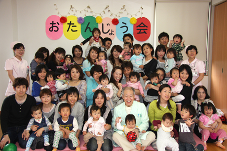 2009_05_23.jpg