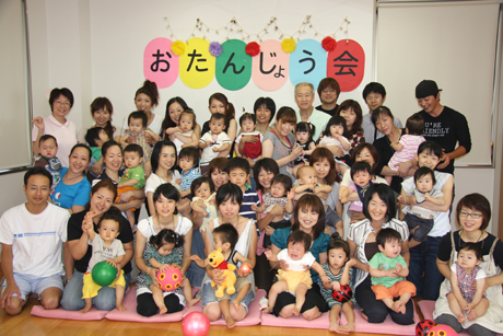 2009_08_15.jpg