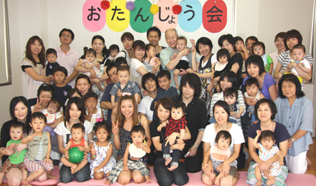 2010_08_07.jpg